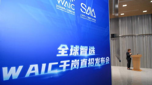 AI時代職業邊界的消融 模糊是危機還是新生？